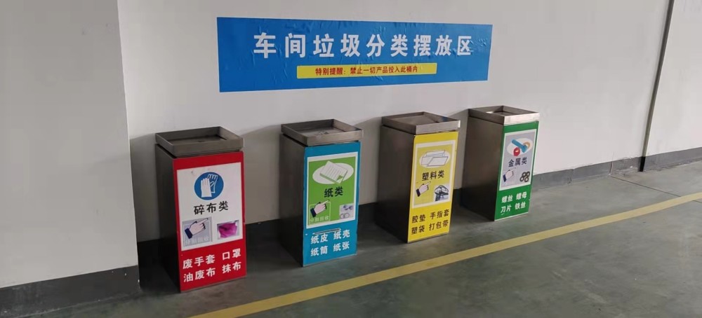 宁波5S管理咨询 从现场管理到效能提升的核心逻辑与实践路径-1