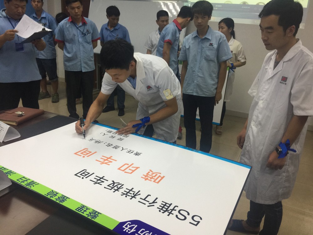 聘请宁波工厂管理咨询公司注意事项|2026实操版-2