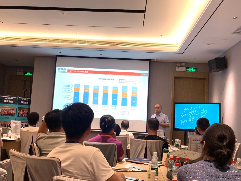 2026找宁波工厂管理咨询公司，这些问题别忽视-2