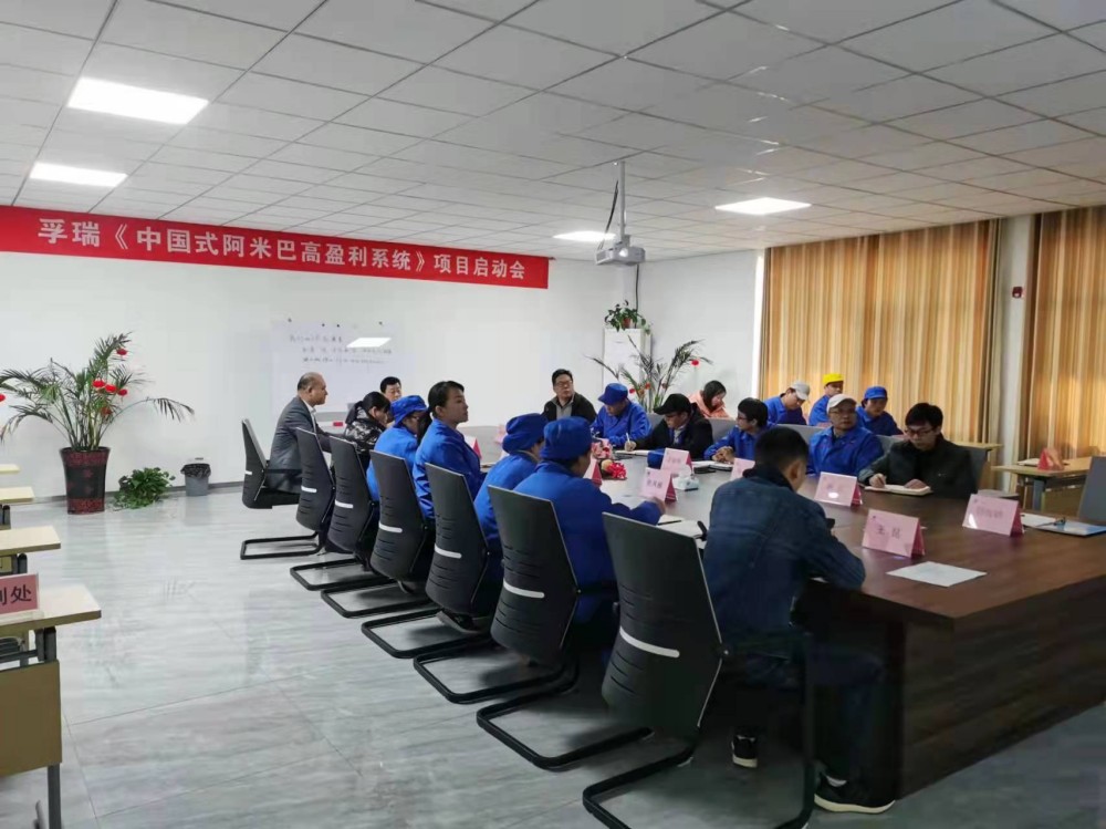 宁波工厂管理咨询公司推荐，2026工厂整改问题解决方案-3