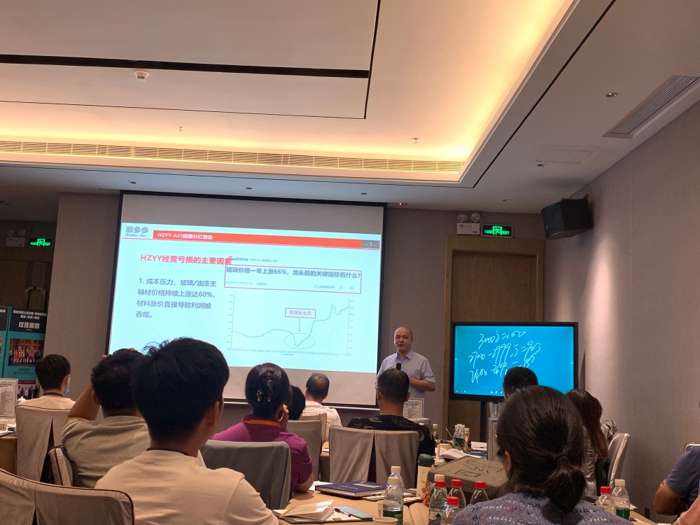 宁波工厂管理咨询公司怎么选，2026工厂降本增效参考-1